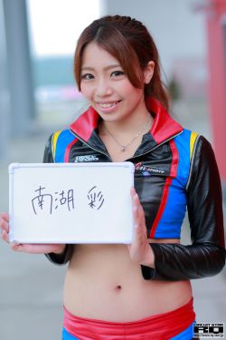 我的野蛮婆婆第2部